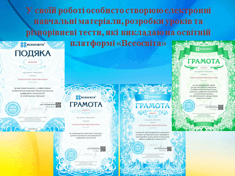 06016fn6-7fbe-480x360.png