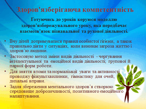 06016fnd-150a-480x360.png