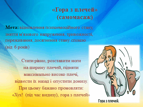 06016fnk-bb57-480x360.png