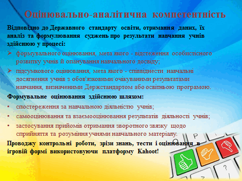 06016fnp-bc71-480x360.png