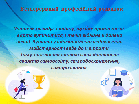 06016fnt-11c6-480x360.png