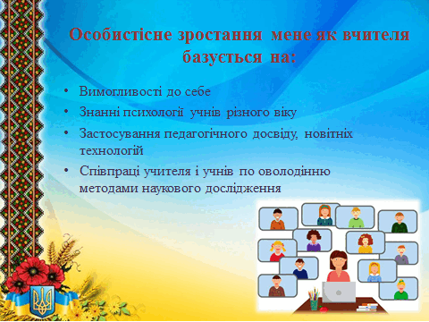06016fnx-390d-480x360.png