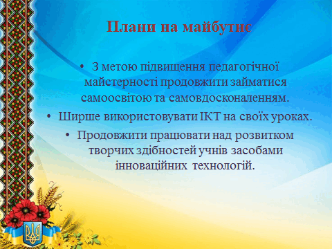 06016fo1-d36b-480x360.png