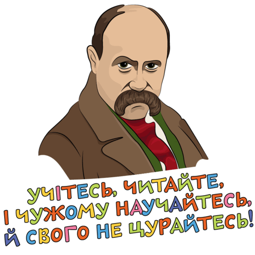 06016fr5-b075-502x502.png
