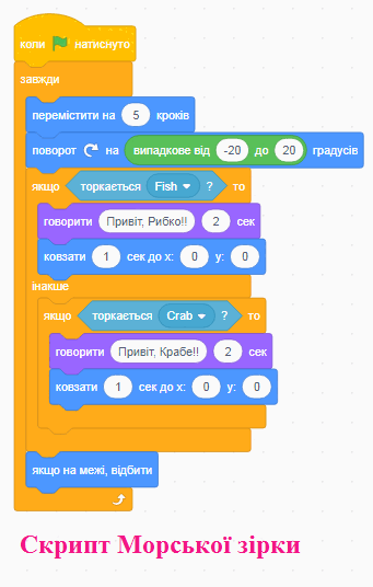 06016fwu-3870-341x536.png