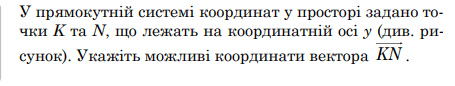 06016g1r-e922-455x86.png
