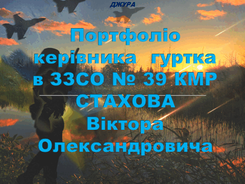 06016g2p-aaf9-480x360.png
