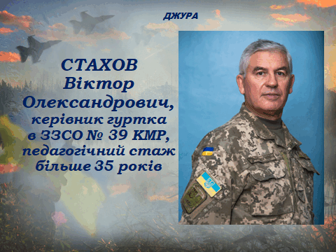 06016g45-a96c-480x360.png