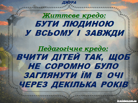 06016g4a-a76a-480x360.png