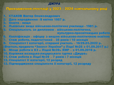 06016g4e-ec8f-480x360.png
