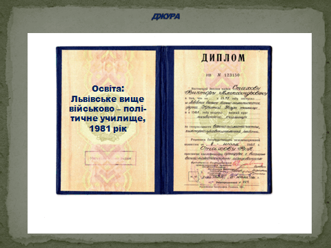 06016g4h-314c-480x360.png