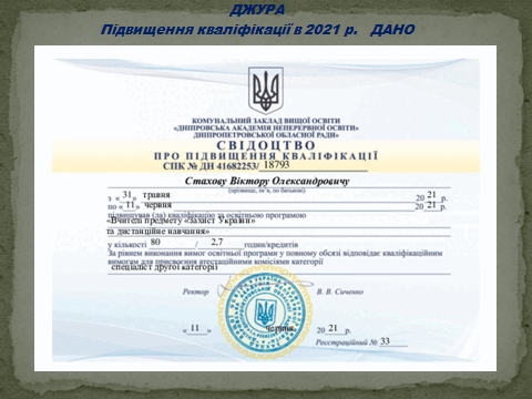 06016g50-133d-480x360.png
