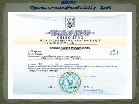 06016g5b-e431-480x360.png