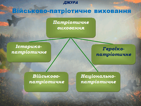 06016g6p-666e-480x360.png