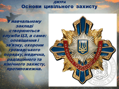 06016g7o-b6a3-480x360.png