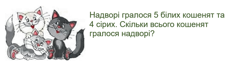 06016gar-9e2b-940x257.png