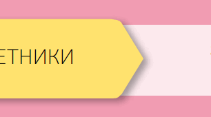 (Копія) Діагностична робота. Прикметник. 3 клас