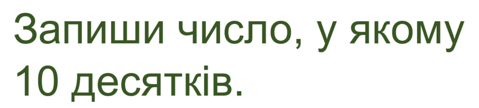 06016gcy-6b03-940x212.png