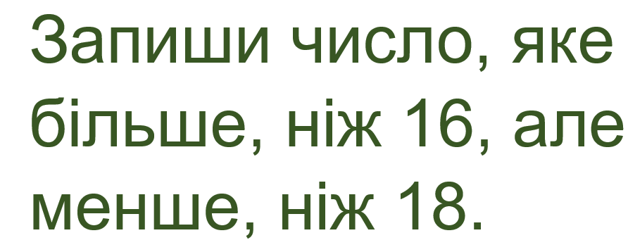 06016ged-6fe7-892x358.png