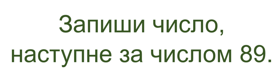 06016ggh-e86d-940x244.png