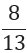 06016gjs-5f93-27x53.png