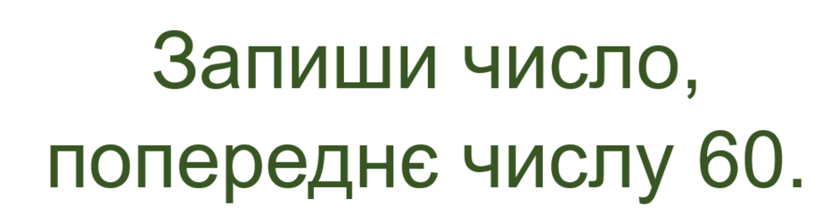 06016gju-269b-940x241.png