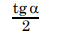 06016gkd-25be-58x32.png