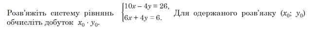 06016gkr-fdd5-652x62.png