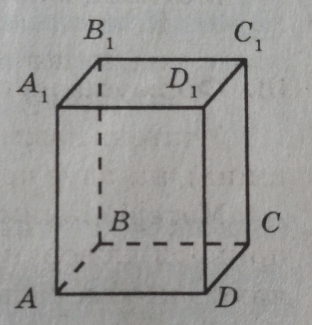 06016gm6-58be-618x643.png