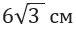 06016gmd-5369-76x29.png