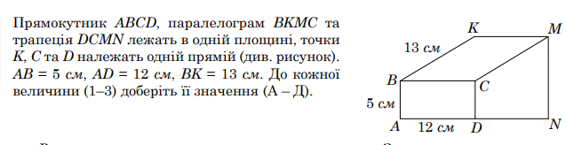 06016gqp-c74e-637x164.png