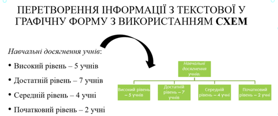 06016gwc-b3d3-553x232.png