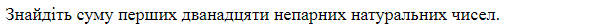 06016h6c-35c3-600x28.png