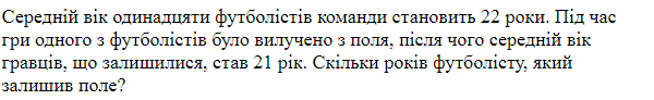 06016h7x-7415-600x92.png
