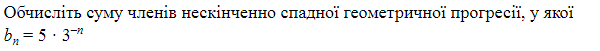 06016h86-6c8c-600x51.png
