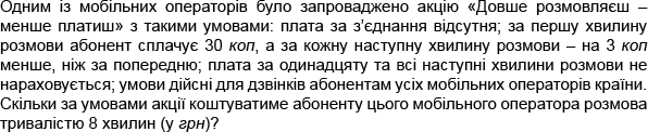 06016hfc-9a7d-596x122.png