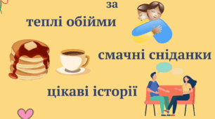 День Матері .     Матеріал  для друку "Диплом найкращої матусі"