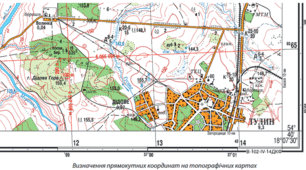 Топографічна карта. Місцевий час