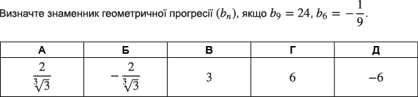 06016hje-9f85-596x139.png