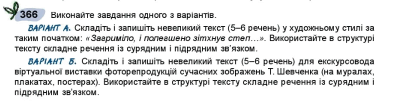 06016kgk-396c-399x103.png