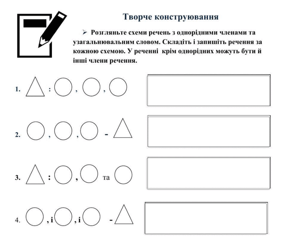 06016kiu-67b0-940x793.png