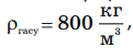 06016kpn-86a1-121x44.png