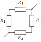 06016l0g-4c89-165x167.png