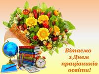 06016l6p-12e6-200x150.jpg