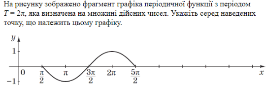 06016lko-b19d-540x173.png