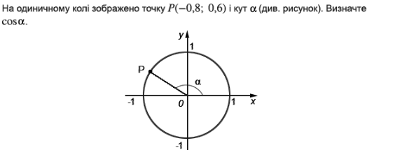 06016lmf-2cee-564x215.png