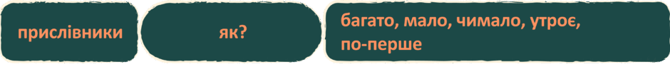 06016lou-46ab-940x94.png