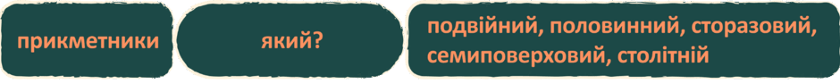 06016lov-af72-940x94.png