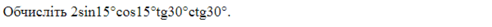 06016lxb-8412-492x27.png