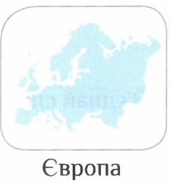06016lxl-1742-241x263.png